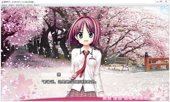 D.C.II �������� �ɤ��ɤ��ر���ҵ��Ϸ