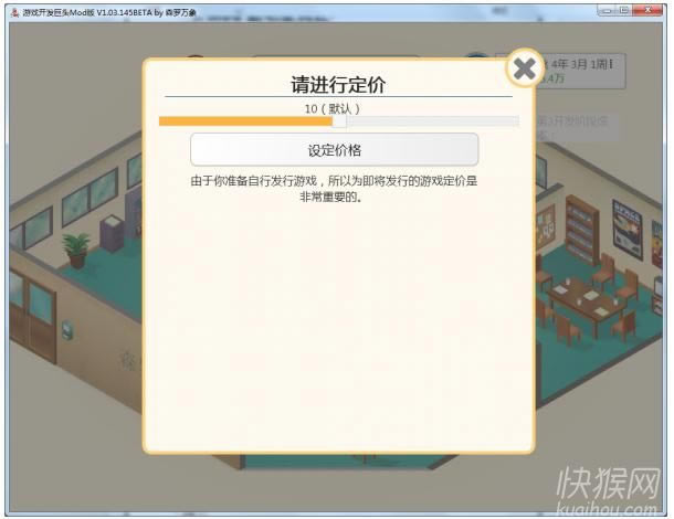 游戏开发巨头:森罗万象游戏本站