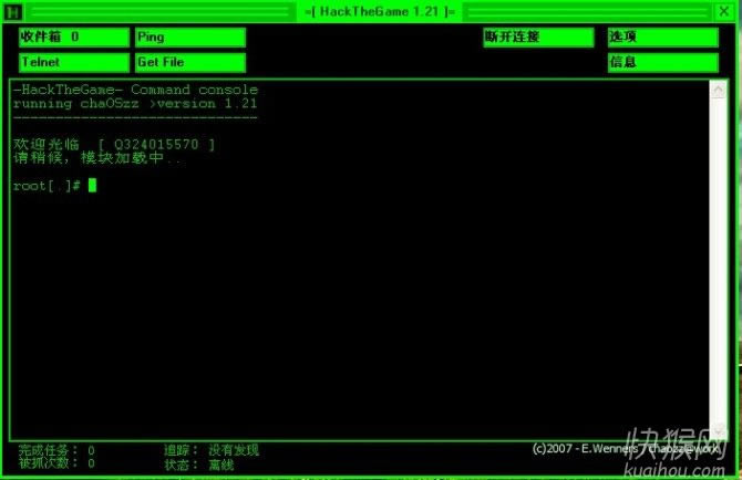 hackthegame1.21��������Ϸ��վ