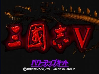 ����־5(DOS��Ϸ)��Ϸ