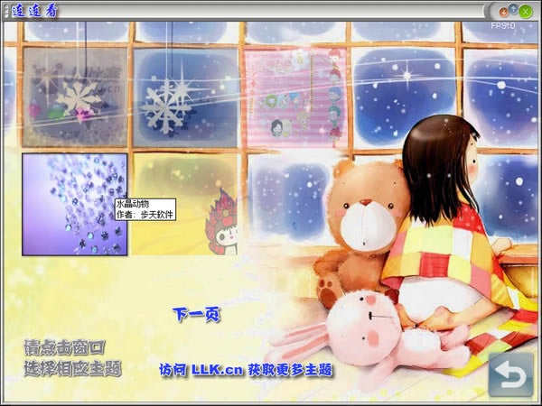 ������5��������Ϸ