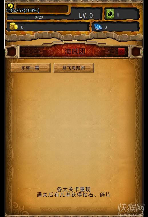 ������v1.12