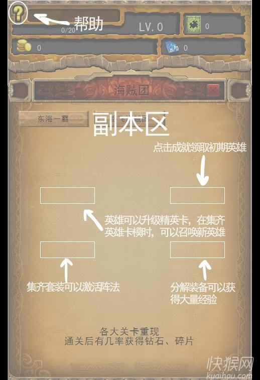 ������v1.61��Ϸ