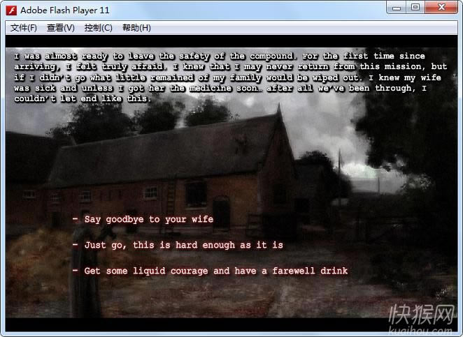 �����߾���������Ϸ