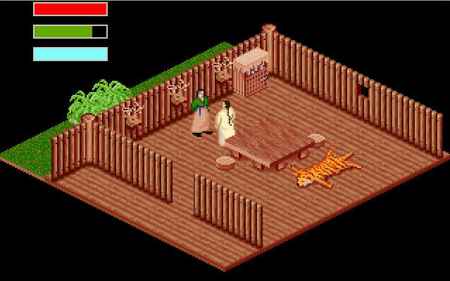 武状元黄飞鸿(DOS游戏)游戏本站