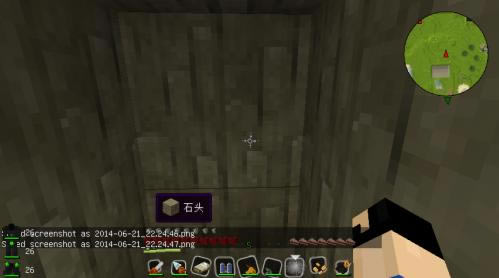 �ҵ�����1.7.2��������ɥ�Ĳ����������ϰ���Ϸ