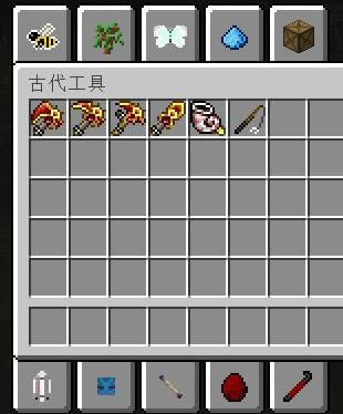 �ҵ�����1.6.4��ҵħ��100��mod�������ϰ���Ϸ