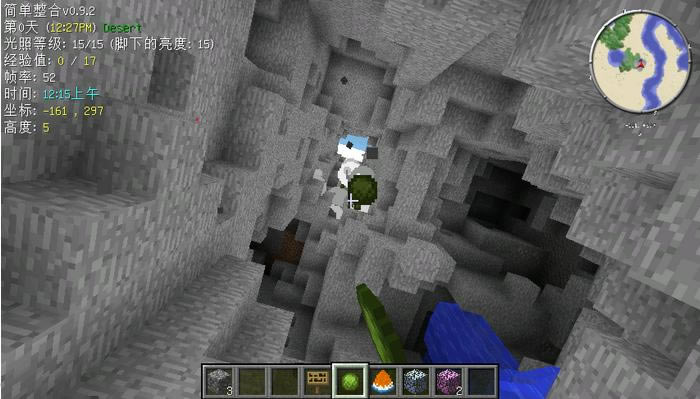 �ҵ�����1.6.4�ͷ�(��MOD)����MOD�����������ϰ���Ϸ