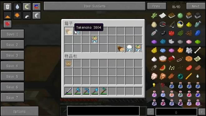 �ҵ�����mc1.7.2�����������ϰ���Ϸ