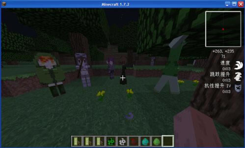 �ҵ�����1.7.2TNT�������а���Ϸ