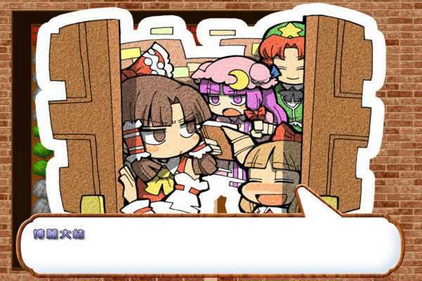 �|���tħ�Ԍm