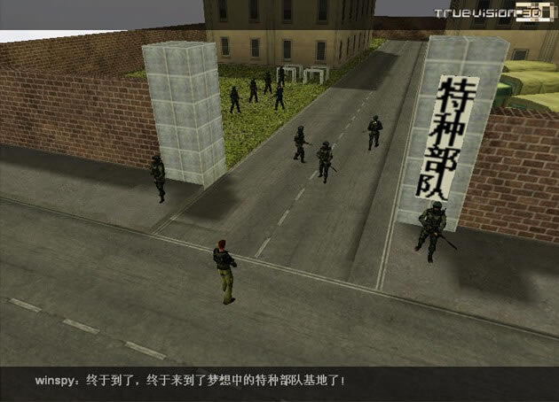 �λ�ս��2|�λ�ս�� V2�ط��ξ���Ϸ