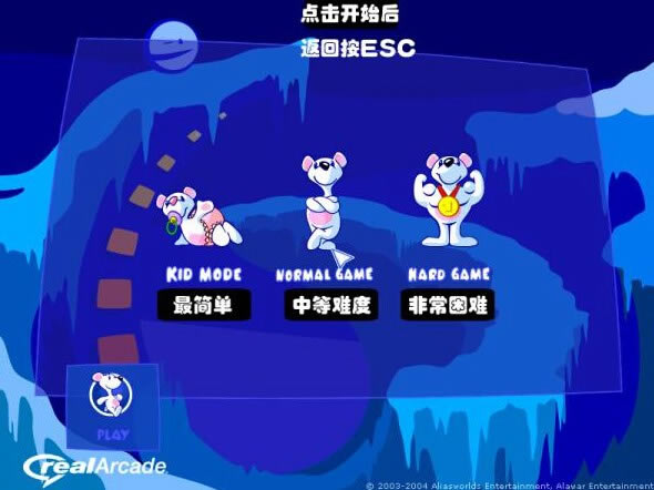 С����ѩ���ֵ�|С����ʷŬ�����ռ���Ϸ