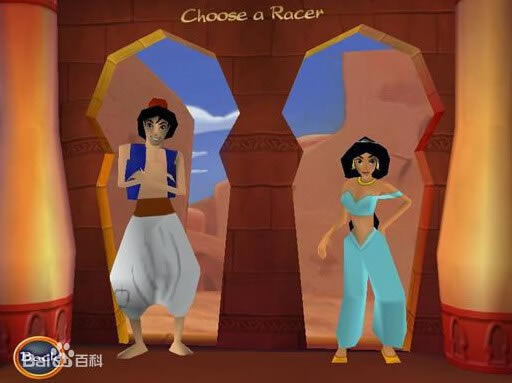 Aladdin Magic Carpet Racing|������ħ̺��Ϸ
