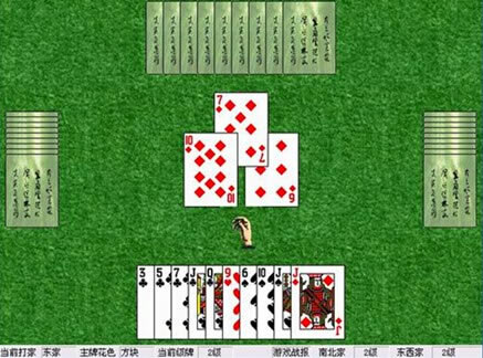 ����|������ս��Ϸ