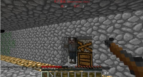 Minecraft1.6.4ɥʬΧ�����˰�|�ҵ�����1.6.4ɥʬΧ��MOD���ϰ���Ϸ