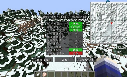 Minecraft1.6.2��ϵ����MOD���˰�|�ҵ�����1.6.2��ϵ�������ϰ���Ϸ