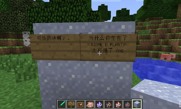 �ҵ�����1.7.2��ϸ���������ϰ���v1.1.2��Ϸ