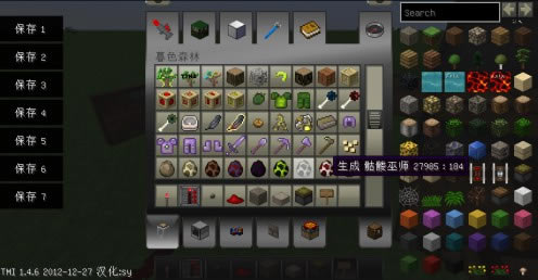 �ҵ�����1.4.6MC��Made in China)��Ԫ�ؾ������ϰ�V0.1��Ϸ