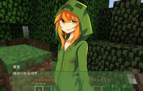 �ҵ�����1.25��ˮ���˰�ح���ɤ�������Ϸ