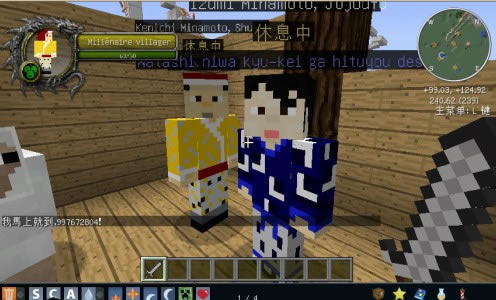 Minecraft1.4.6��Ԫ�ؾ���MOD���˰�|�ҵ������Ԫ�ؾ������ϰ�V1.21������棩1.4.6��Ϸ