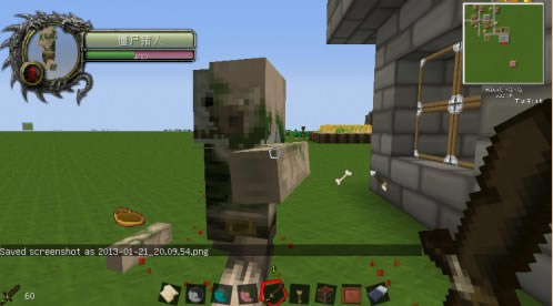 Minecraft1.4.7ս������MOD���˰�|�ҵ�����1.4.7 �ӵ��������ϰ�No.2ս������V1.2��Ϸ