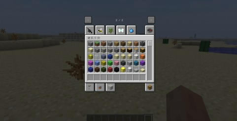 Minecraft1.6.2�Ƽ�MOD���ϰ�|�ҵ�����1.6.2�Ƽ����������ϰ���Ϸ