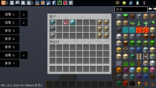 Minecraft�յ�����MOD���ϰ�|�ҵ�����յ�������Ϸ