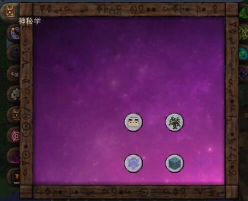 Minecraft1.6.4����ħ��MOD���˰�|�ҵ�����1.6.4����ħ�����ϰ���Ϸ