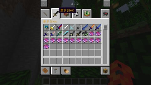 Minecraft1.6.4С�MOD���ϰ�|�ҵ�����1.6.4С����˰���Ϸ