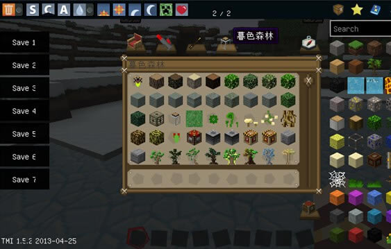 Minecraft���������Ӱ�ͻ���|�ҵ�������������V1.5.2ר�ÿͻ���(��Ӱ�棩��Ϸ