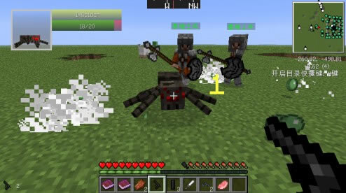 Minecraft�س���RPG��֮�飺��������MOD���ϰ�|�ҵ������س���RPG��֮�飺����������Ϸ