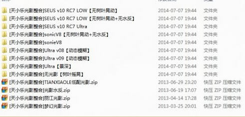 Minecraft��С�����MOD���ϰ�|�ҵ�������С�����1.6.2���ϰ�V1.0��Ϸ