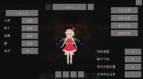 Minecraft�Ŵ�������ս��MOD���˰�|�ҵ�����1.6.4�ʺϹŴ�������ս�������ϰ���Ϸ