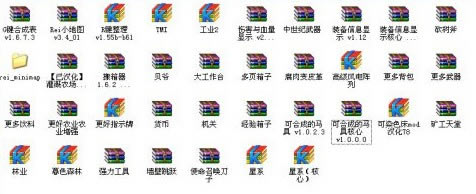 Minecraft1.6.2���˰�|�ҵ�����1.6.2��ҵ.��ϵ.ĺɫ��������.���ϰ���Ϸ