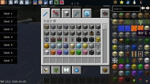 �ҵ������½lu�Ƽ�����2.3