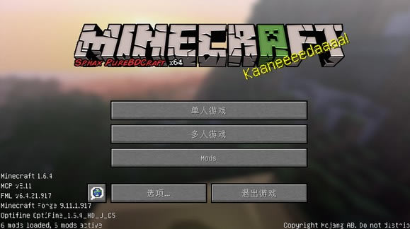 �ҵ�����յ�����������Щ�꣬���������MC 1.0