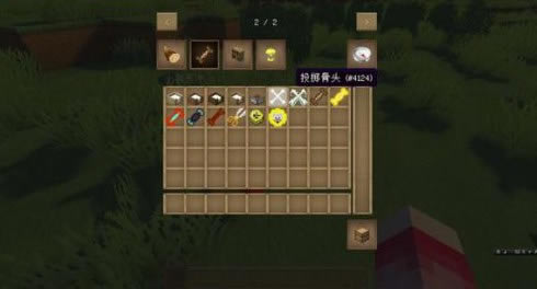 我的世界樱花树苗整合版