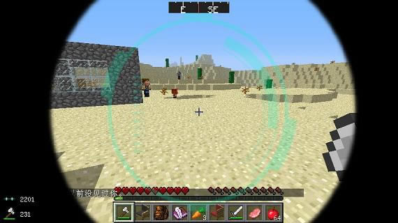 Minecraft�ִ��������ϰ�|�ҵ������ִ��������˰���Ϸ