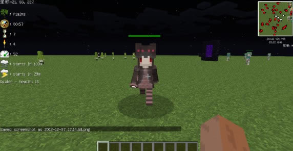 我的世界1.5.2萌娘化MOD整合包