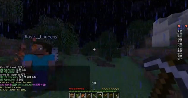 Minecraft�����ϰ�|�ҵ����������MOD�������ϰ���Ϸ