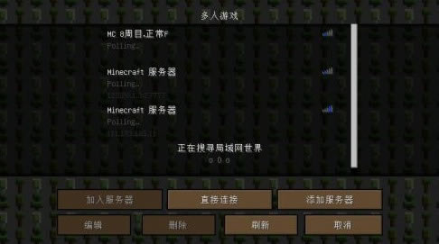 12dora我的世界mod懒人整合包