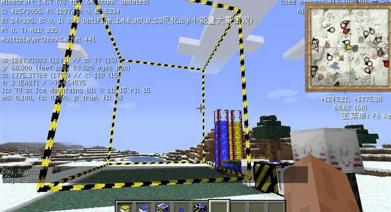 �ҵ�����Ƽ�ħ���ڶ����������ϰ�