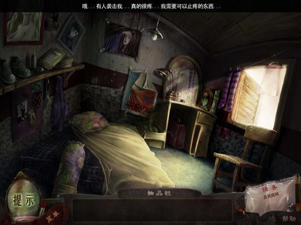 �����ź�����������|�����ź����������İ���Ϸ