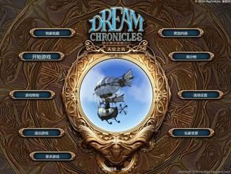 ��֮��4����|��֮��4���İ���Ϸ