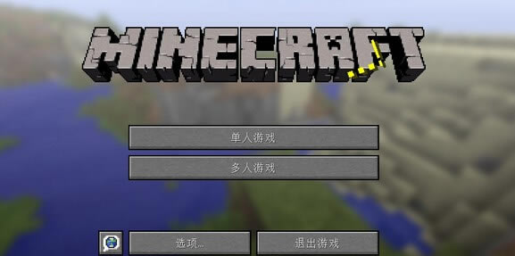 �ҵ�����1.7.9���İ�