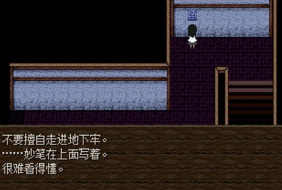 ��Ů��̸��Ϸ