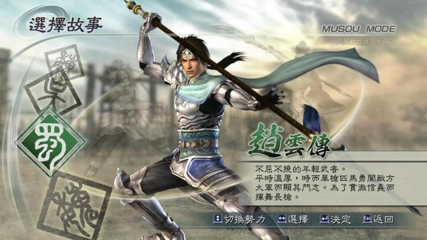 ��������˫5���İ�����-��������˫5�����������İ�