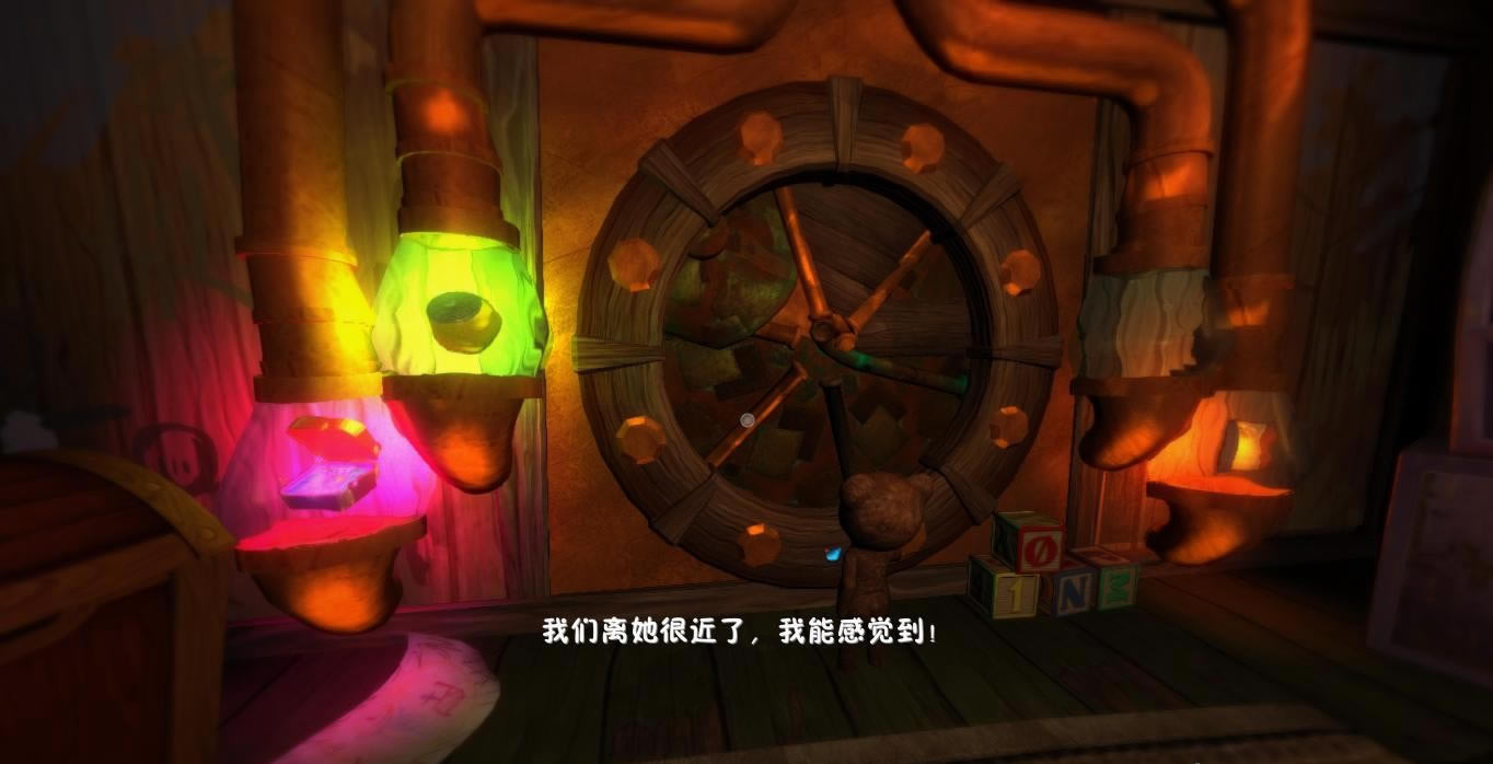 ˯��֮�����İ�����-����ɱ������v1.0�������İ�