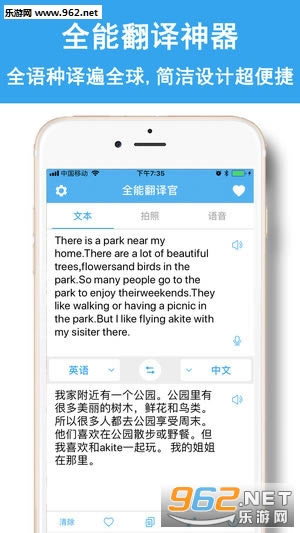 Repentant��Ϸ����-���(Repentant)����PC��